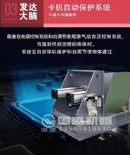螺旋压榨机选材 螺旋压榨机选材